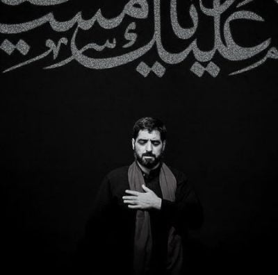 سید مجید بنی فاطمه الا مادر به قربون جمالت up-ahang.ir